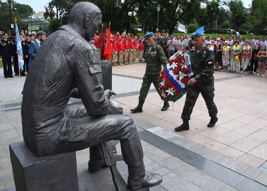 Russia Paratrooper's Day