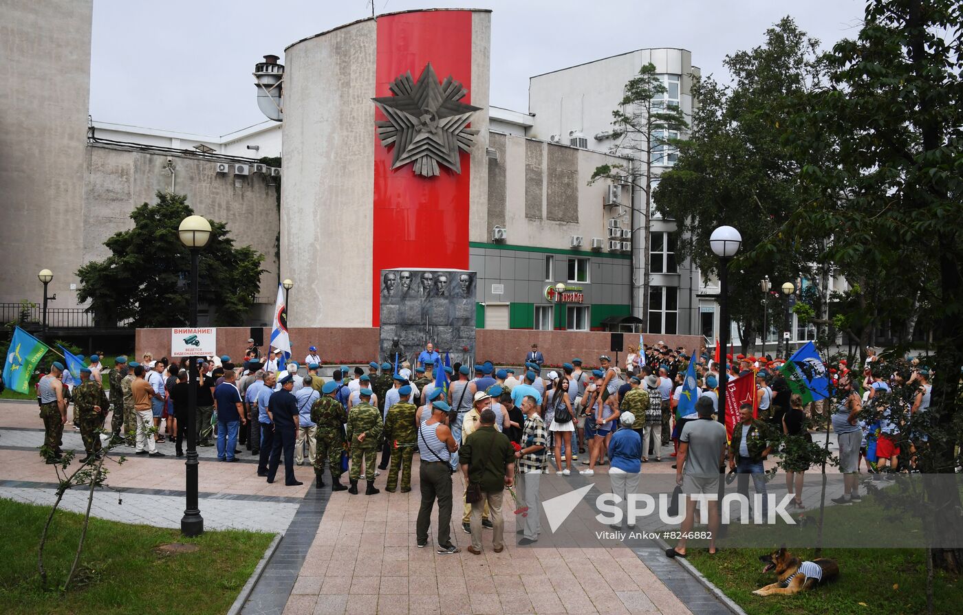 Russia Paratrooper's Day