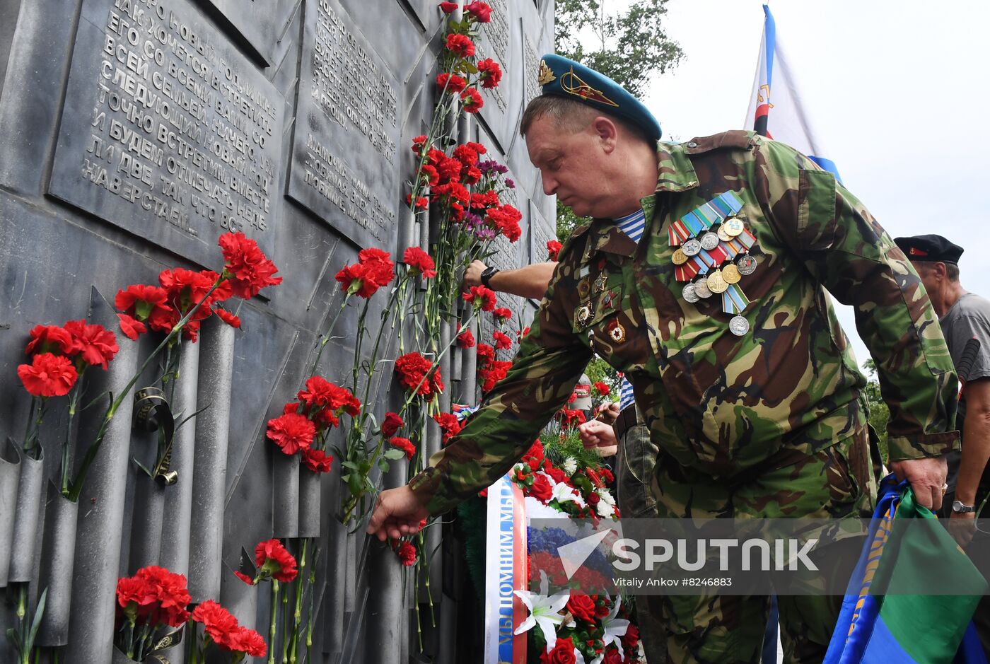 Russia Paratrooper's Day