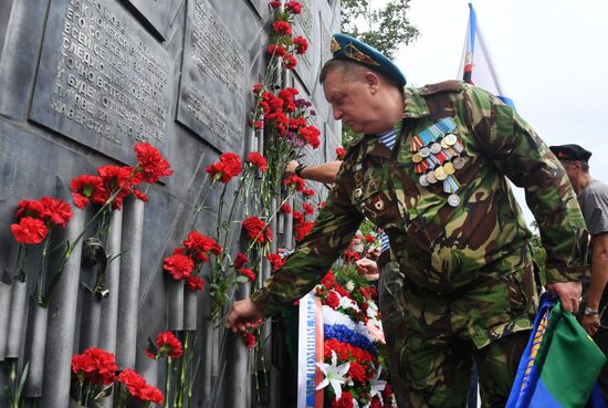 Russia Paratrooper's Day