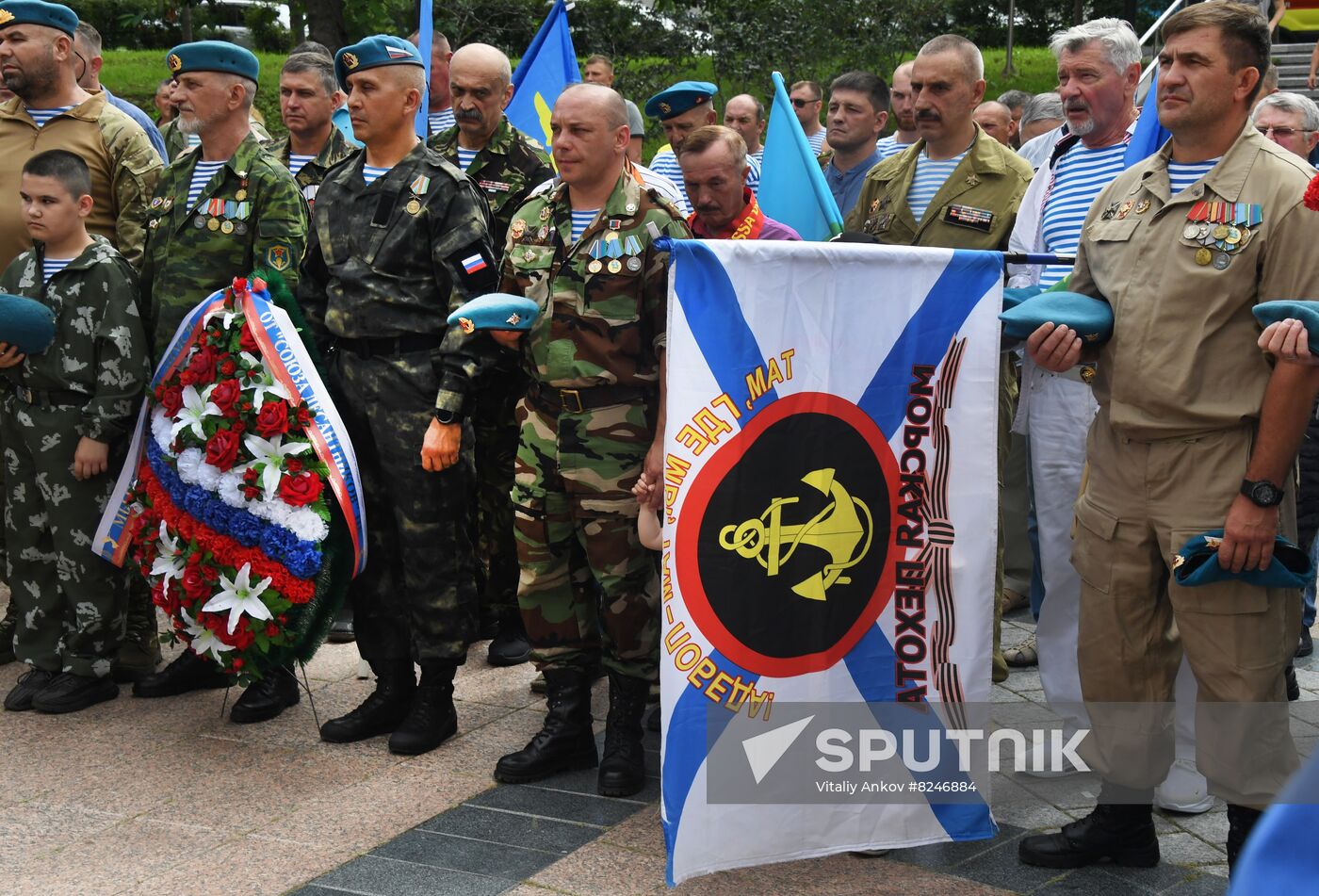 Russia Paratrooper's Day