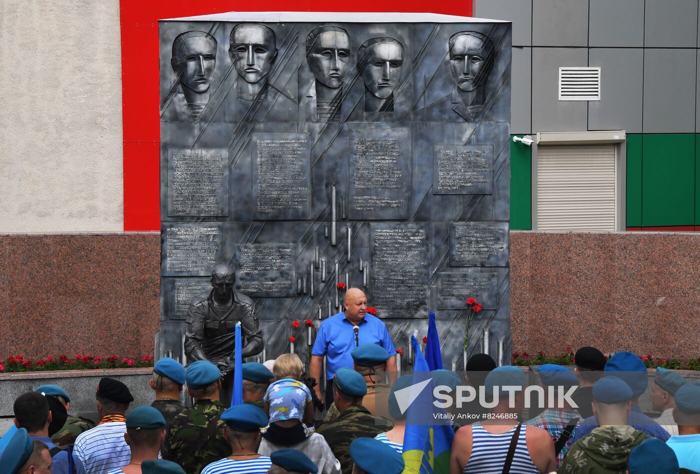Russia Paratrooper's Day