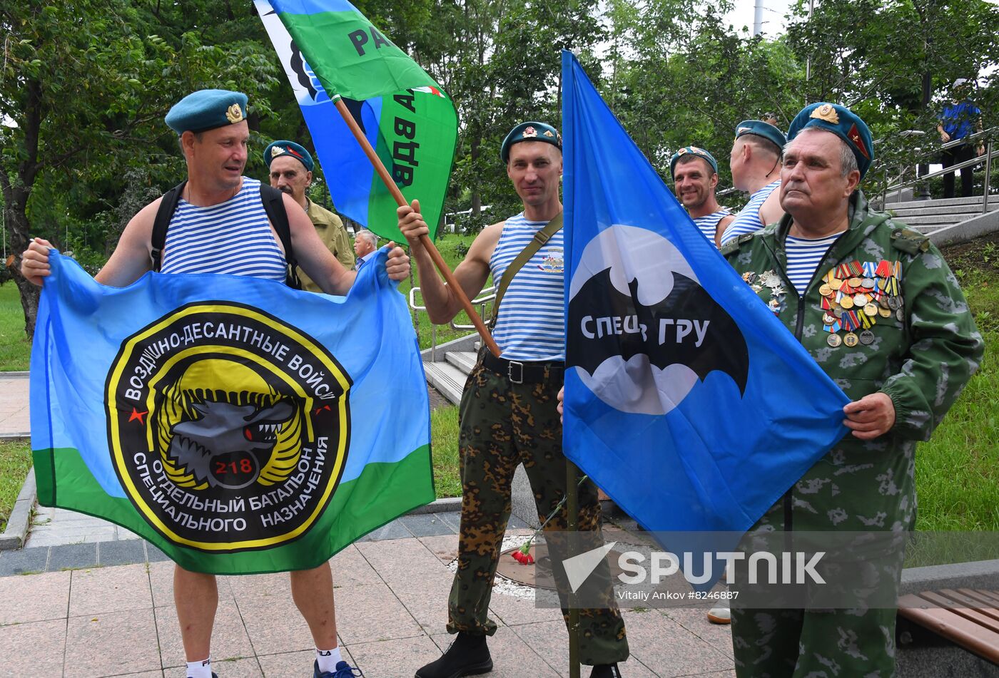 Russia Paratrooper's Day