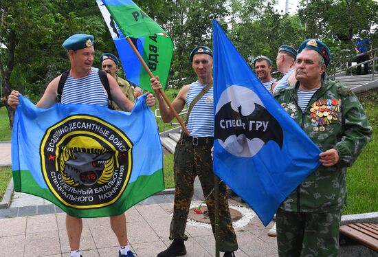 Russia Paratrooper's Day