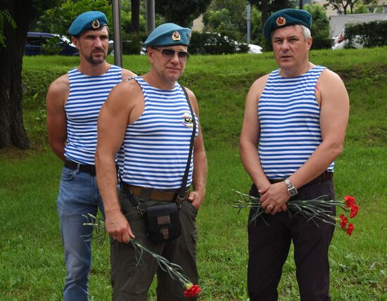 Russia Paratrooper's Day