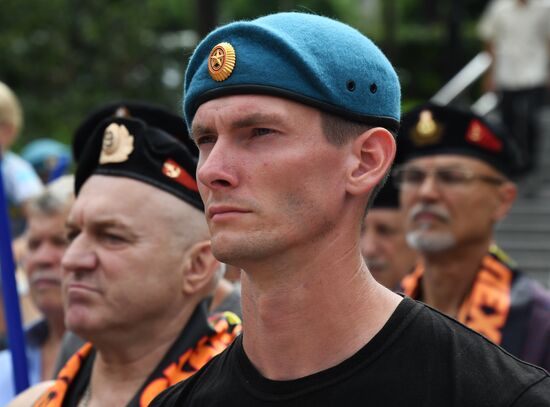 Russia Paratrooper's Day