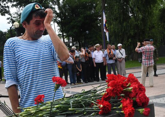 Russia Paratrooper's Day