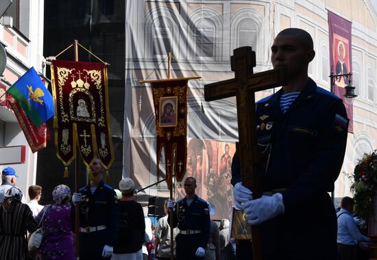 Russia Religion Prophet Elijah Day