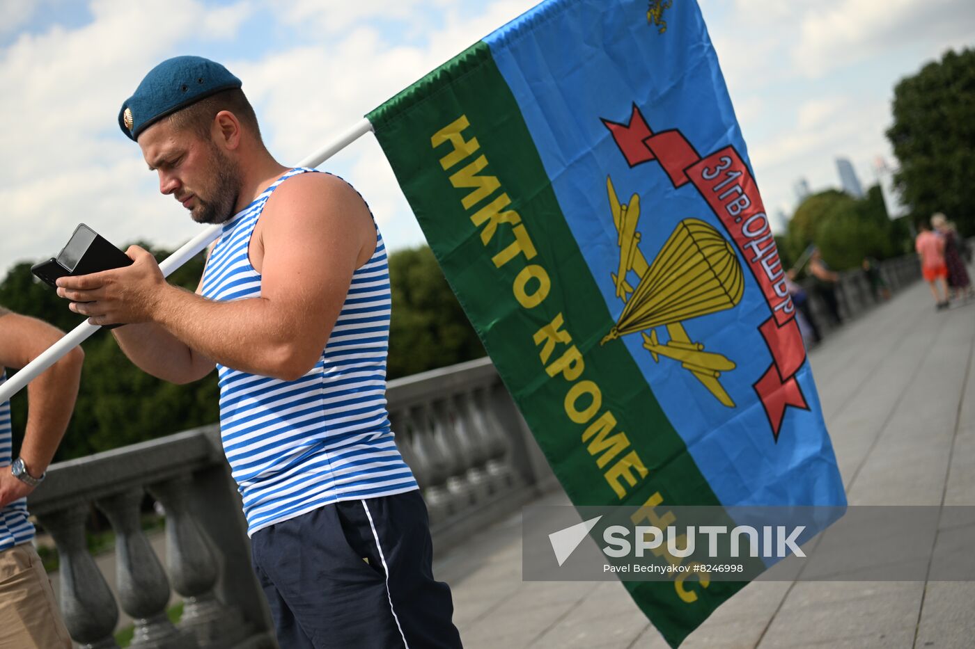 Russia Paratrooper's Day