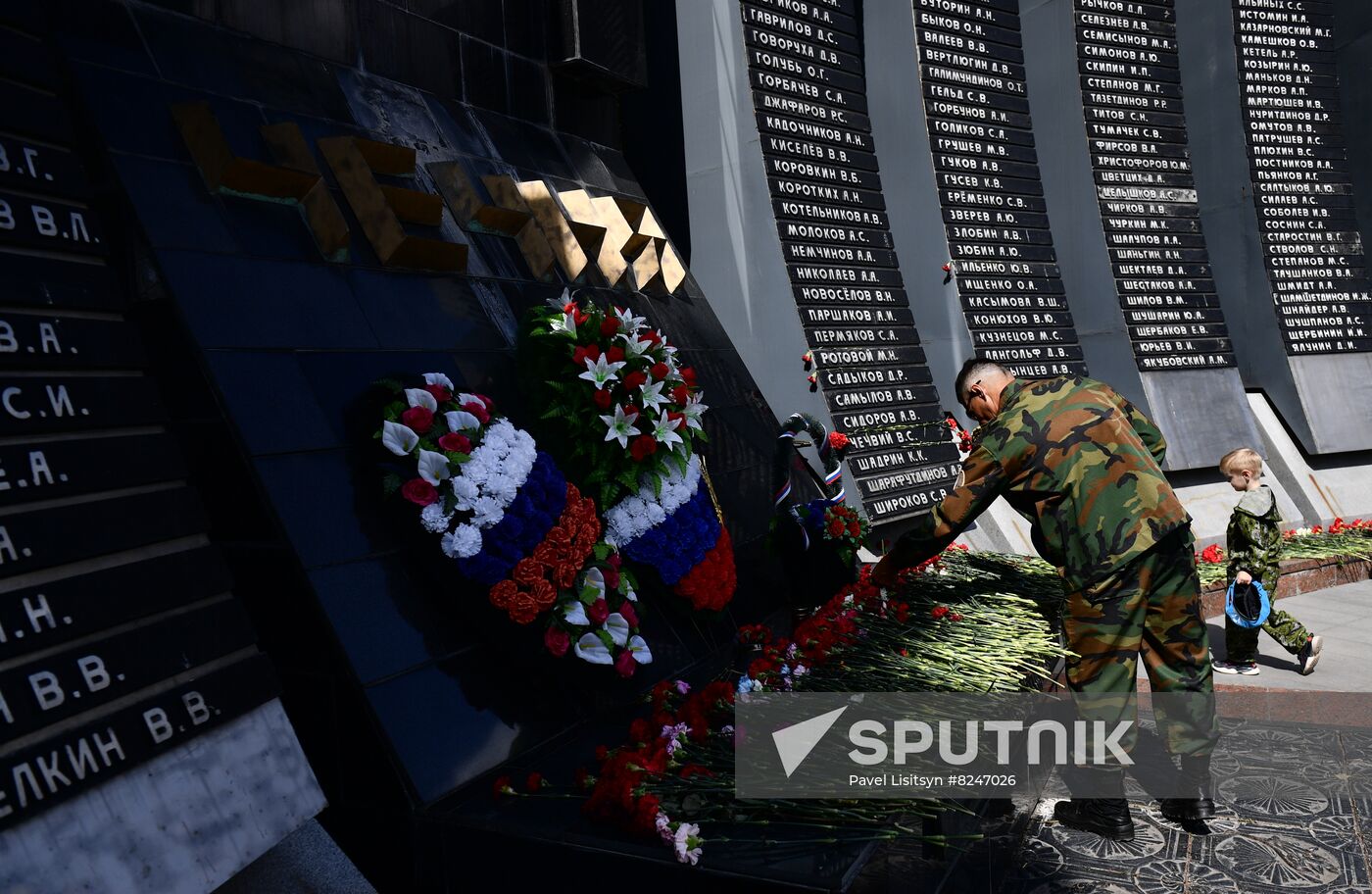 Russia Paratrooper's Day