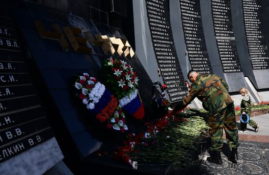 Russia Paratrooper's Day
