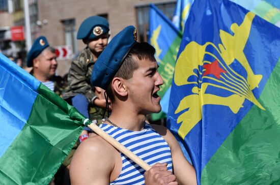 Russia Paratrooper's Day