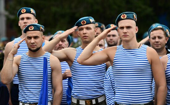 Russia Paratrooper's Day