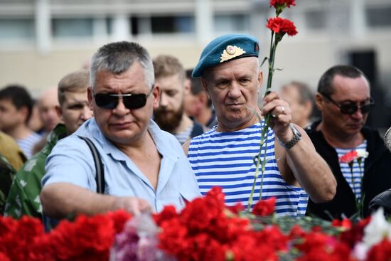 Russia Paratrooper's Day