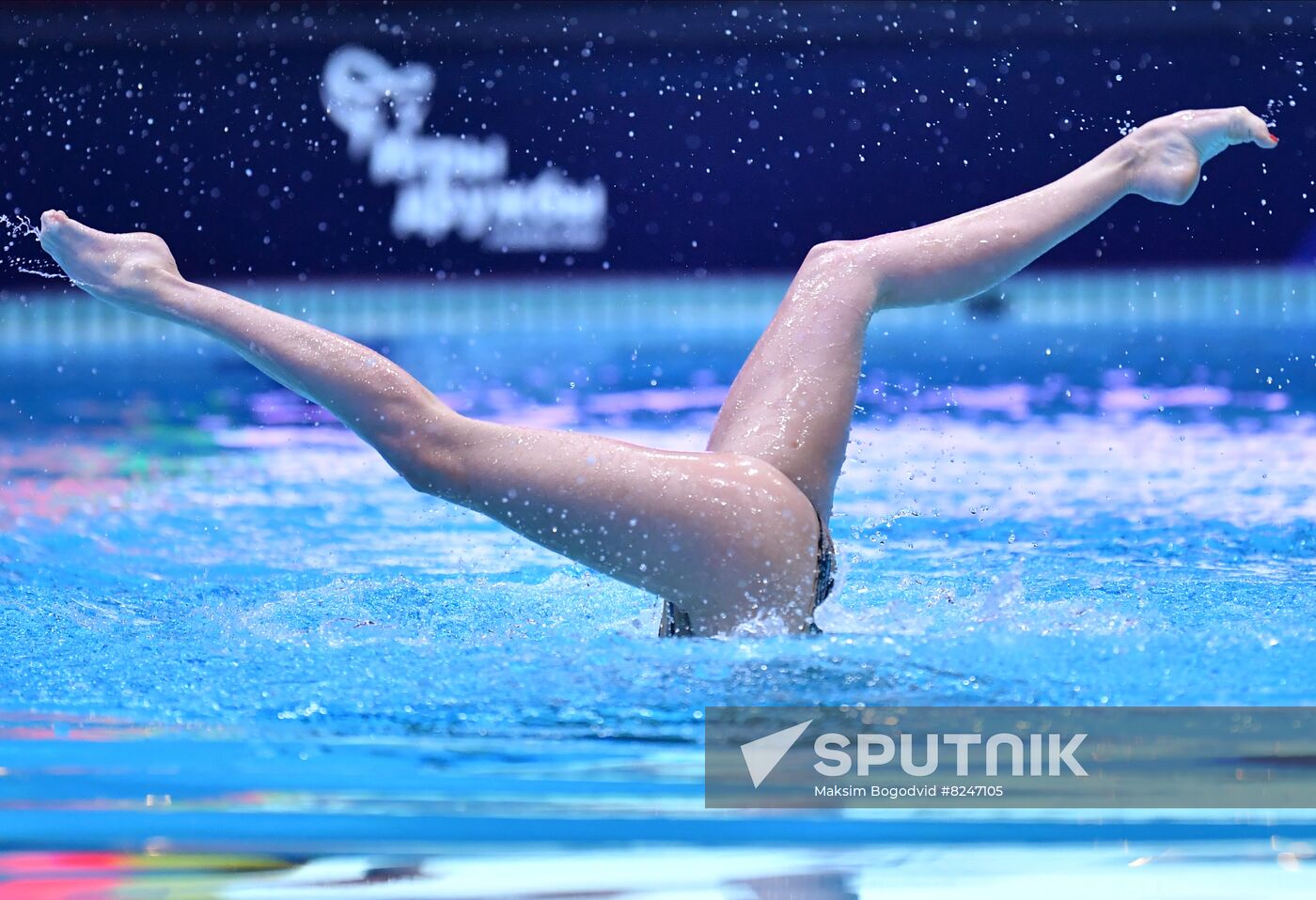 Russia Solidarity Games Artistic Swimming Duet