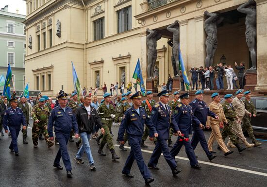 Russia Paratrooper's Day