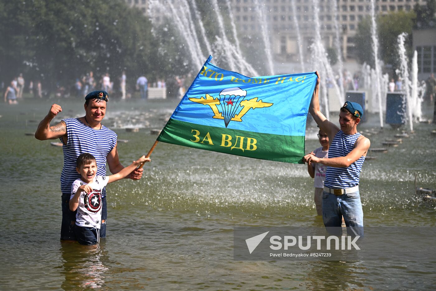Russia Paratrooper's Day