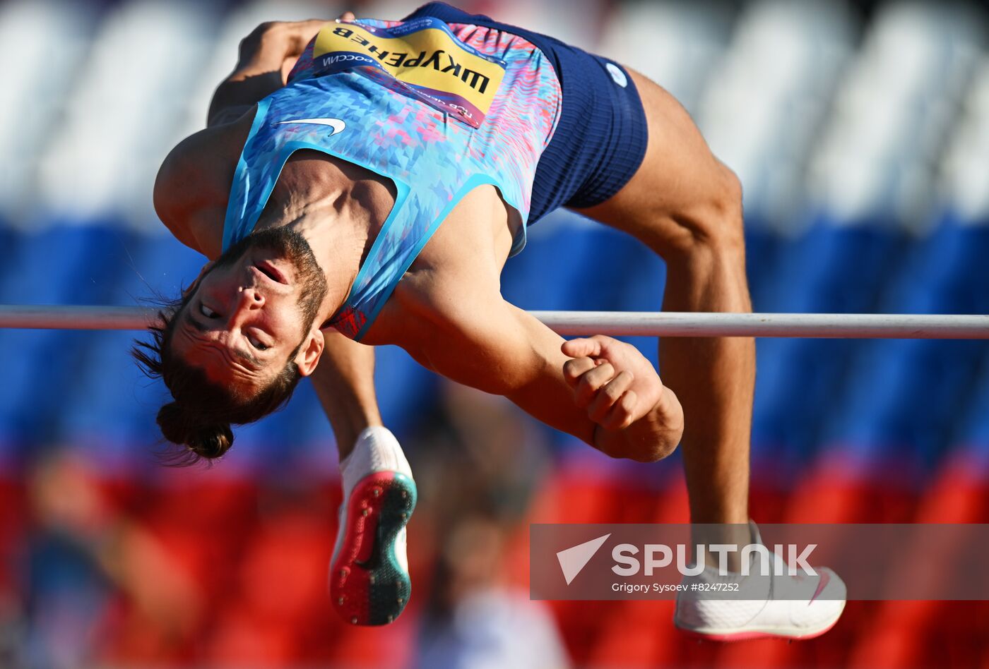 Russia Athletics Championship