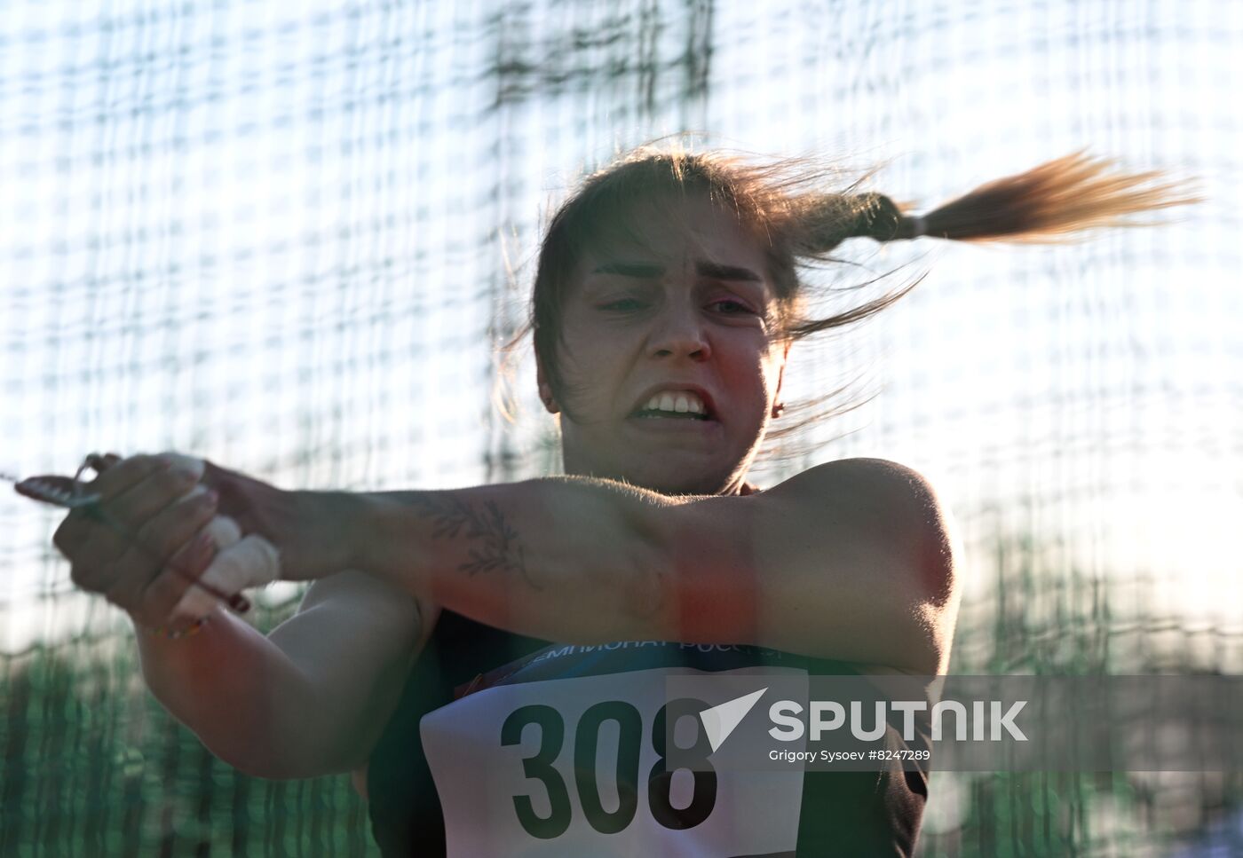 Russia Athletics Championship