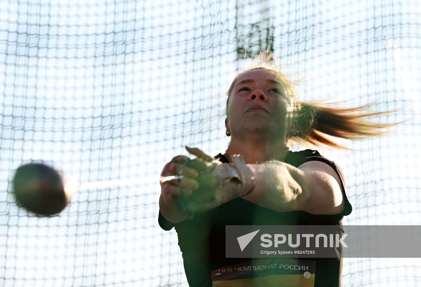 Russia Athletics Championship