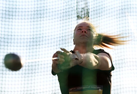 Russia Athletics Championship