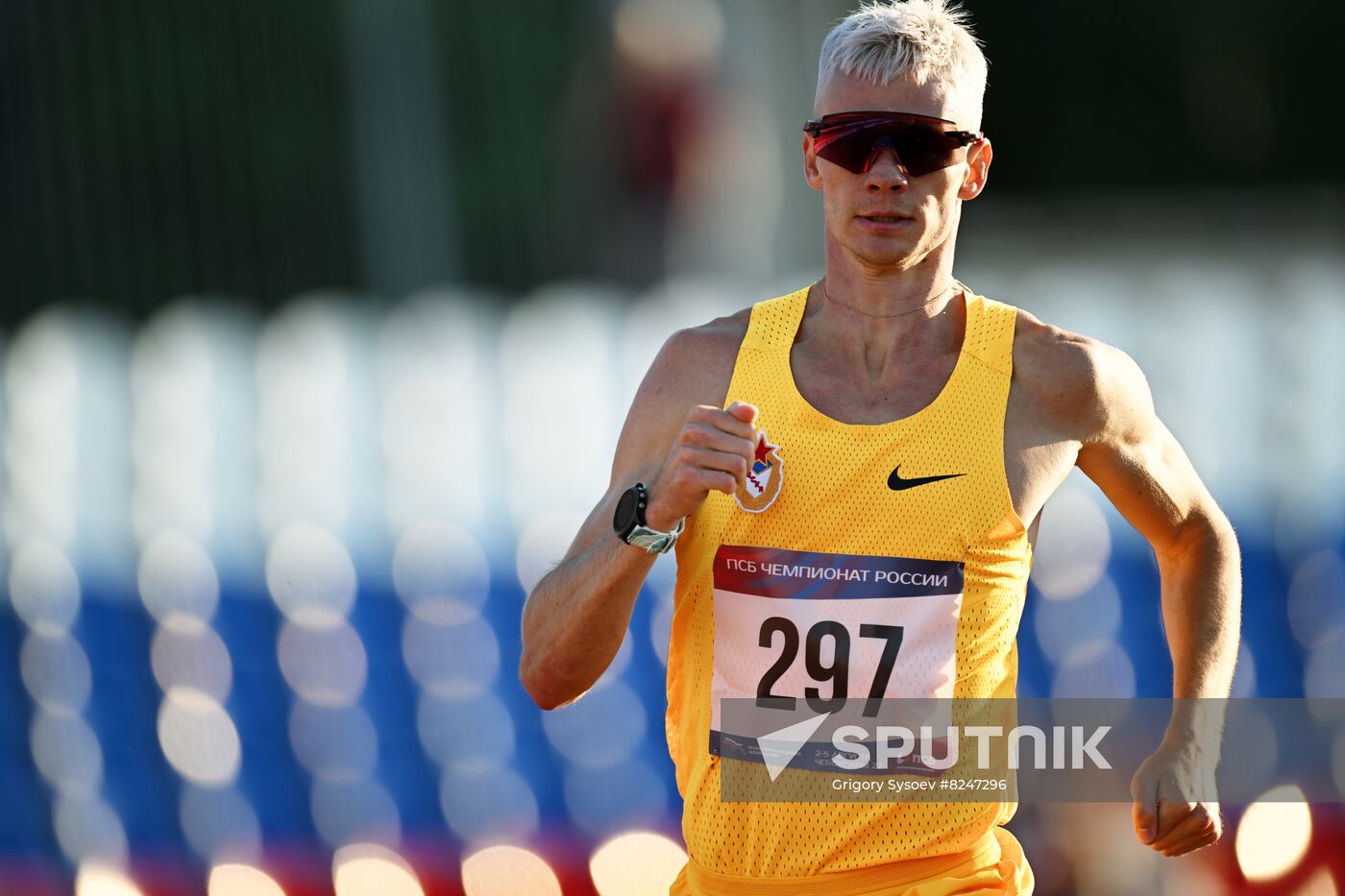 Russia Athletics Championship