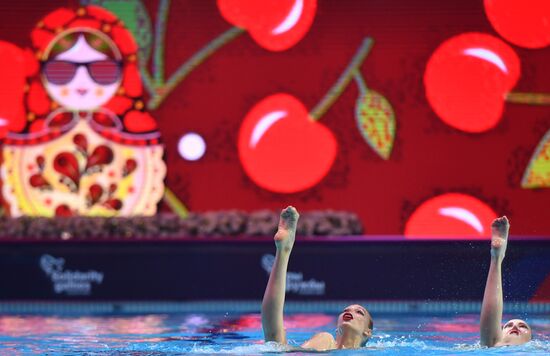 Russia Solidarity Games Artistic Swimming Exhibition Gala