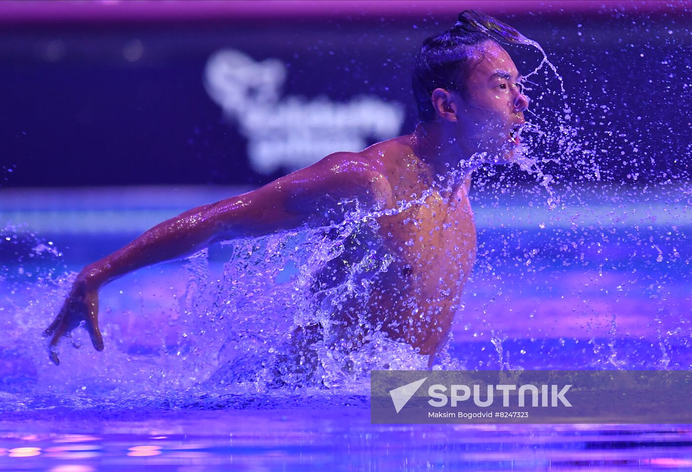 Russia Solidarity Games Artistic Swimming Exhibition Gala