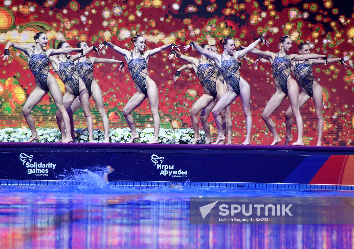 Russia Solidarity Games Artistic Swimming Exhibition Gala