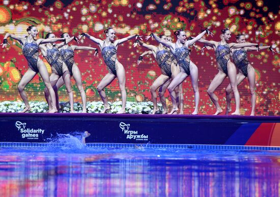 Russia Solidarity Games Artistic Swimming Exhibition Gala