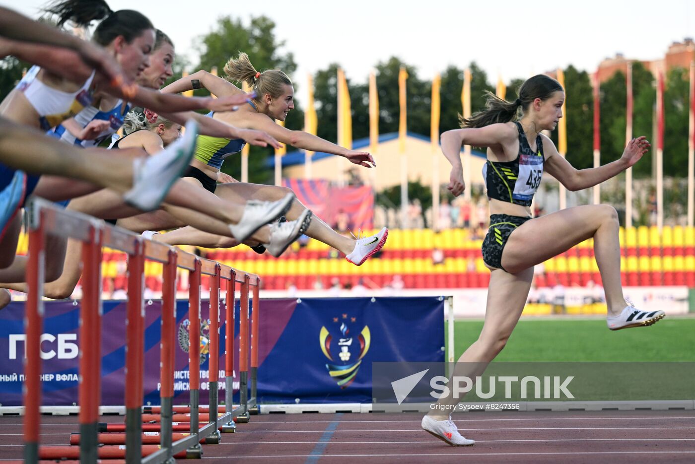 Russia Athletics Championship