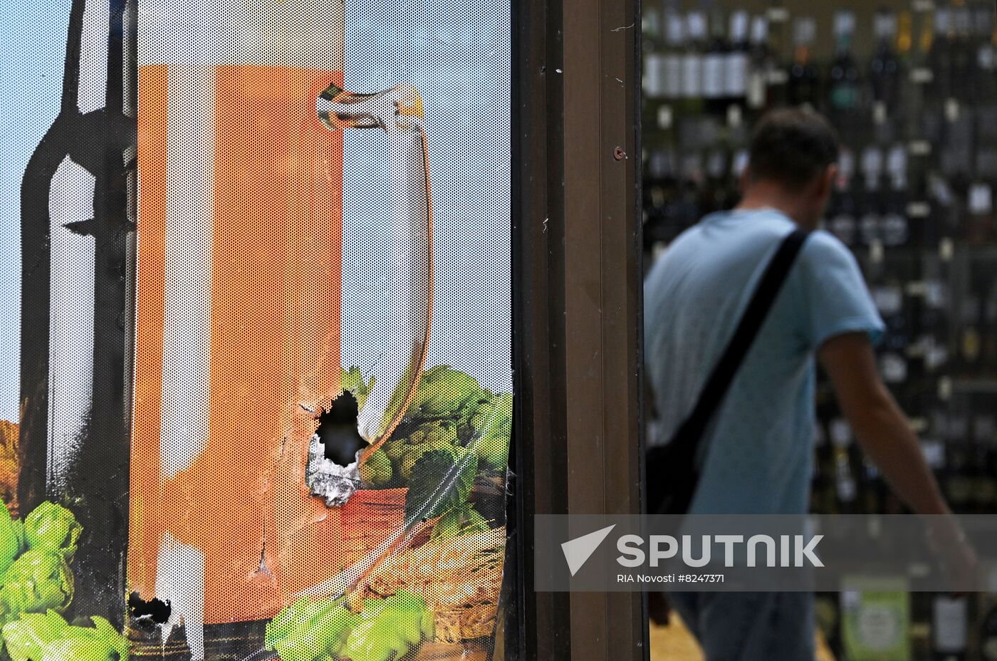 DPR Russia Ukraine Military Operation Shelling