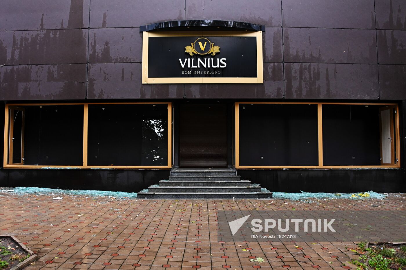 DPR Russia Ukraine Military Operation Shelling