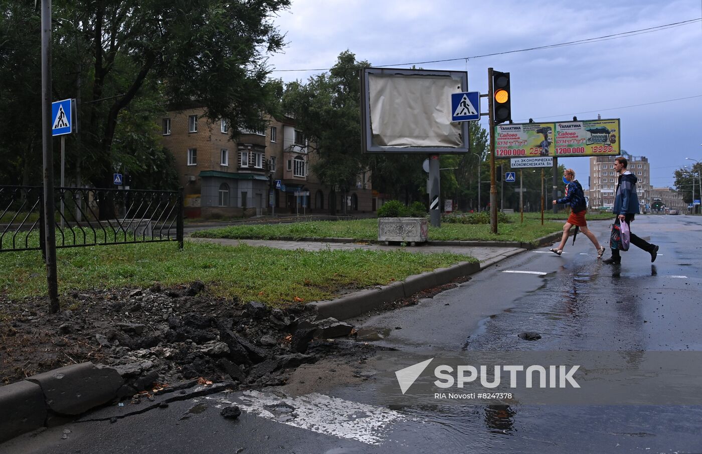 DPR Russia Ukraine Military Operation Shelling