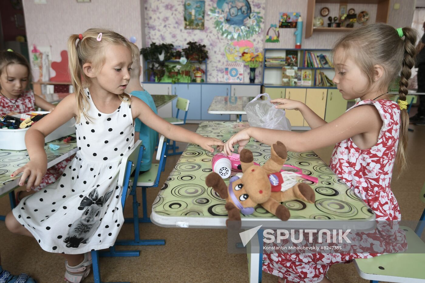 Ukraine Russia Military Operation Kindergarten