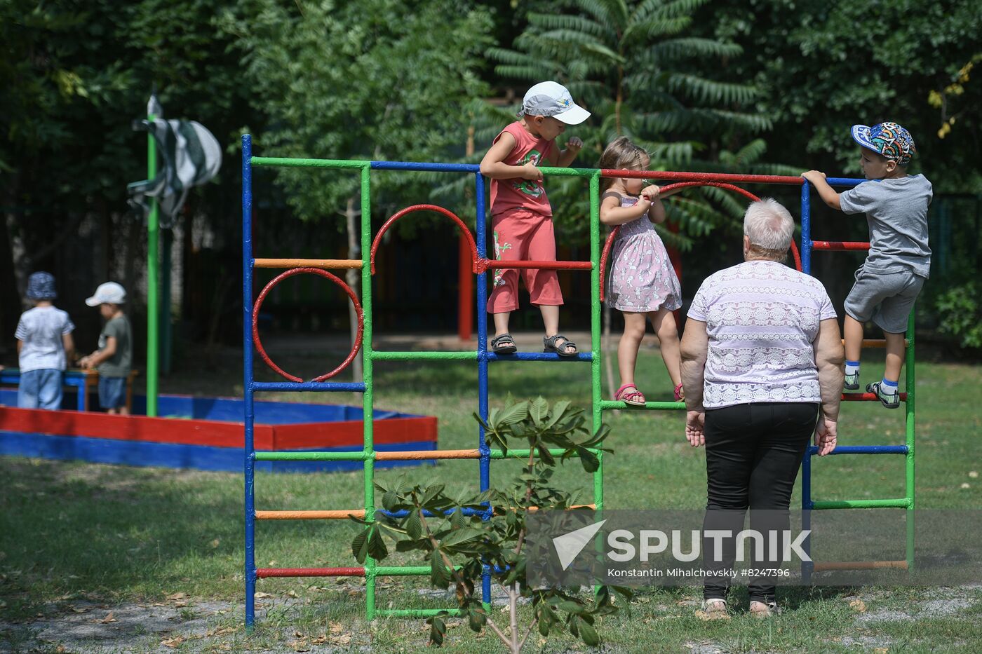 Ukraine Russia Military Operation Kindergarten