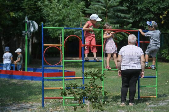 Ukraine Russia Military Operation Kindergarten