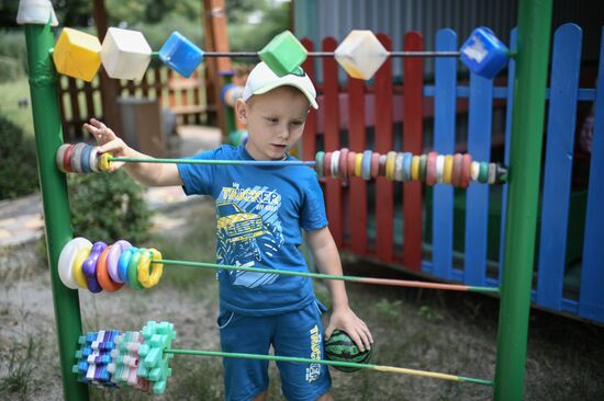 Ukraine Russia Military Operation Kindergarten