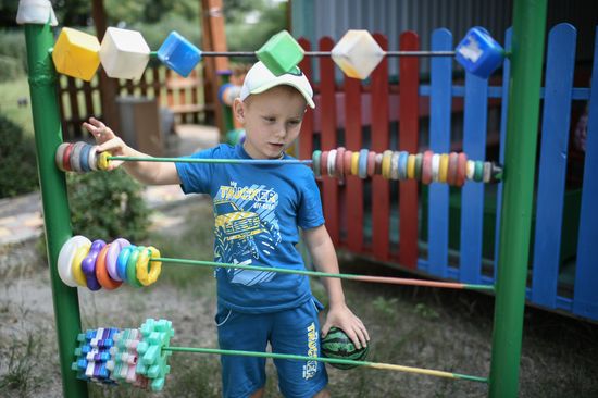 Ukraine Russia Military Operation Kindergarten