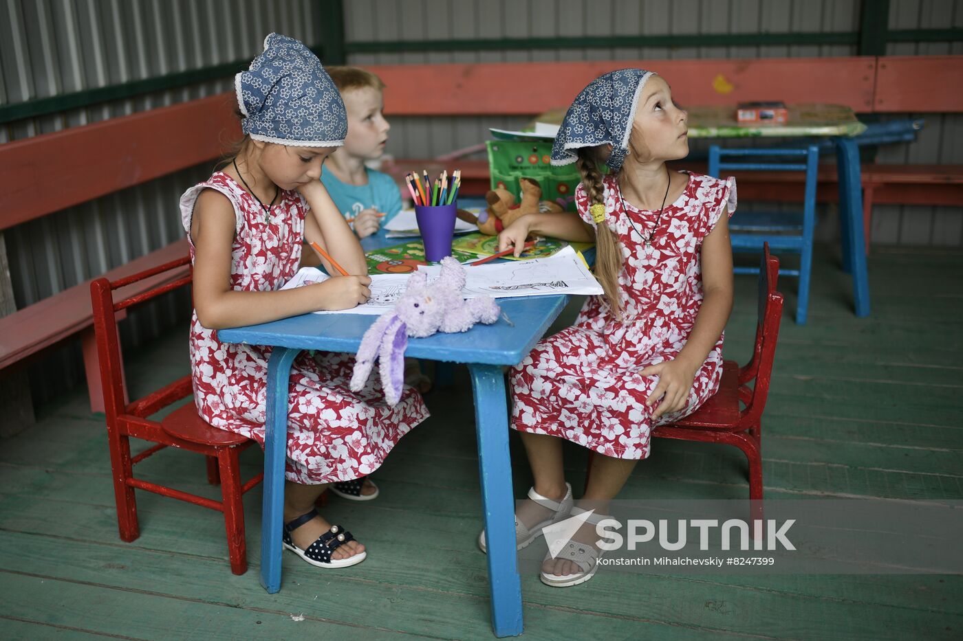 Ukraine Russia Military Operation Kindergarten
