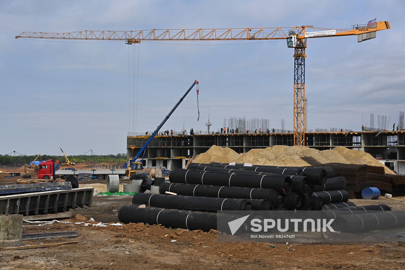 DPR Russia Ukraine Military Operation Residential Construction