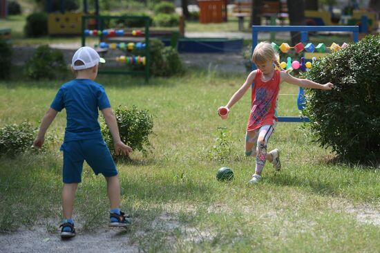 Ukraine Russia Military Operation Kindergarten