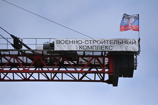 DPR Russia Ukraine Military Operation Residential Construction