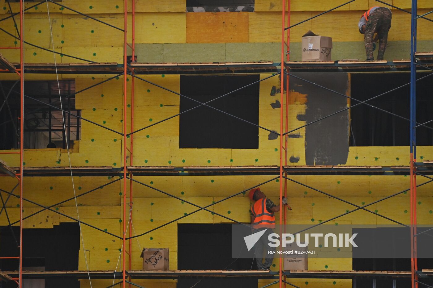 DPR Russia Ukraine Military Operation Residential Construction