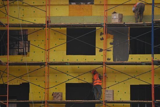 DPR Russia Ukraine Military Operation Residential Construction