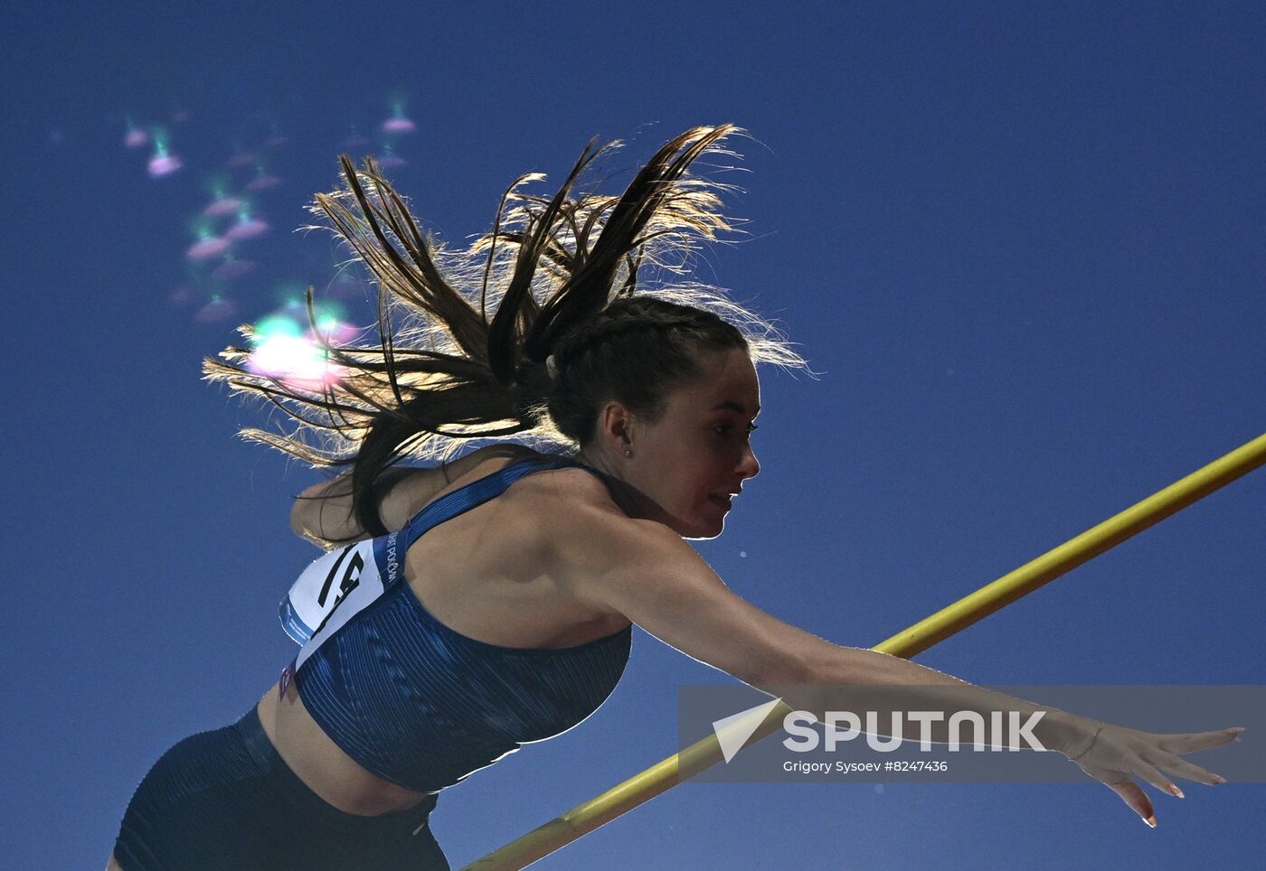 Russia Athletics Championship