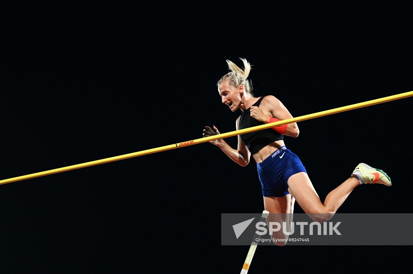 Russia Athletics Championship