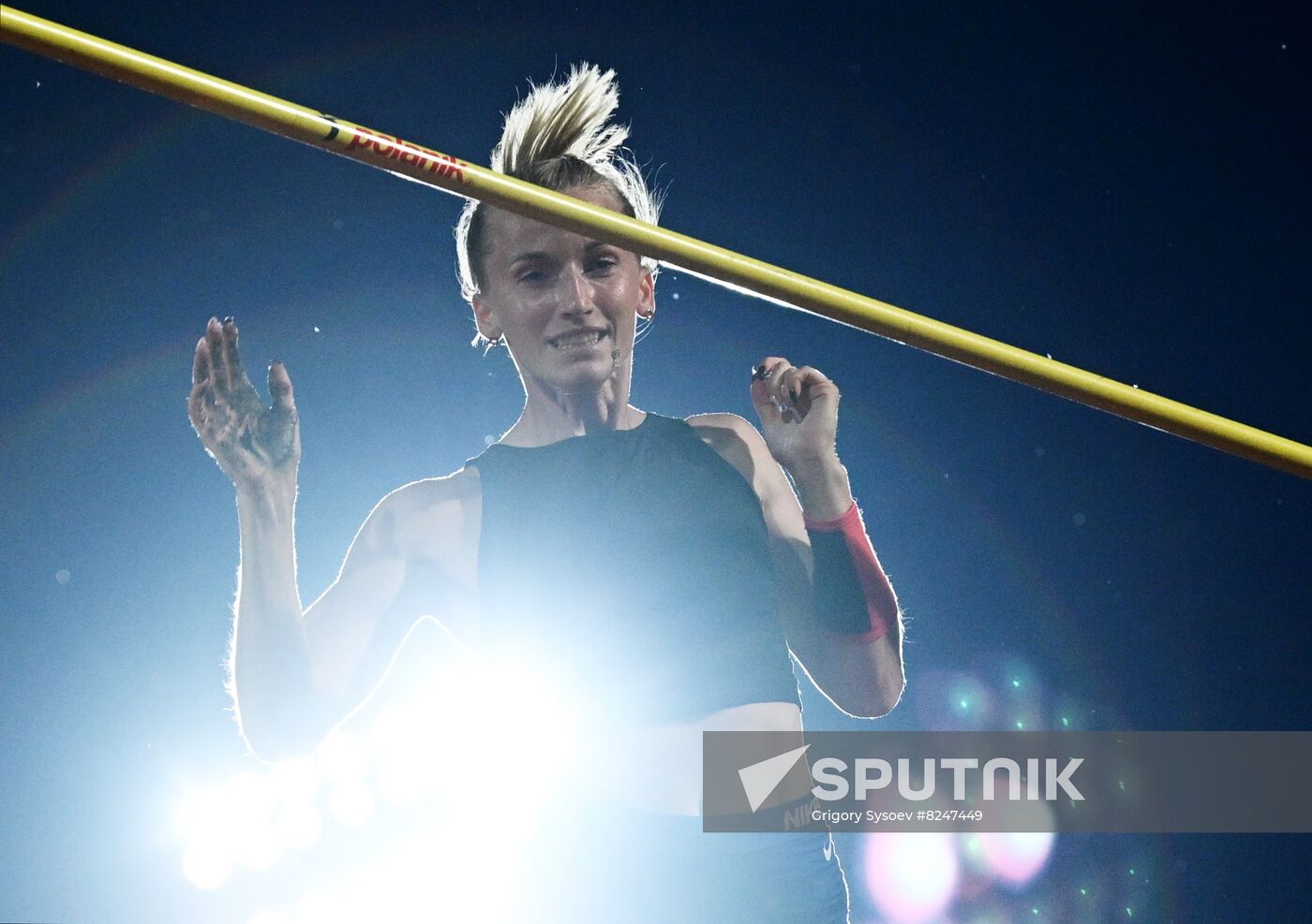 Russia Athletics Championship