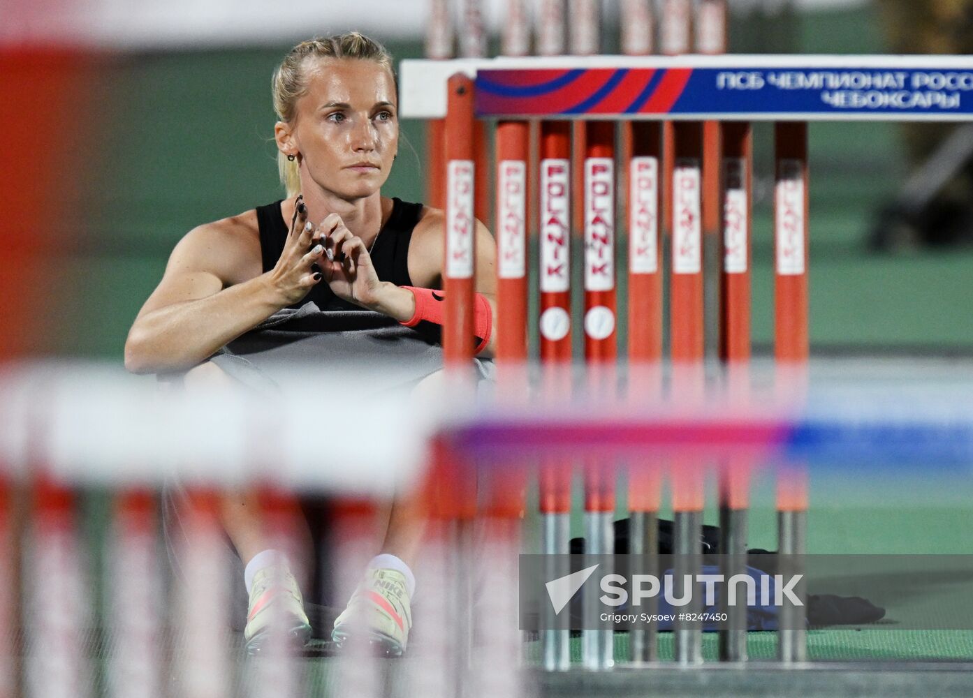 Russia Athletics Championship