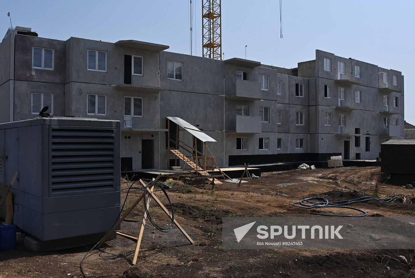 DPR Russia Ukraine Military Operation Residential Construction